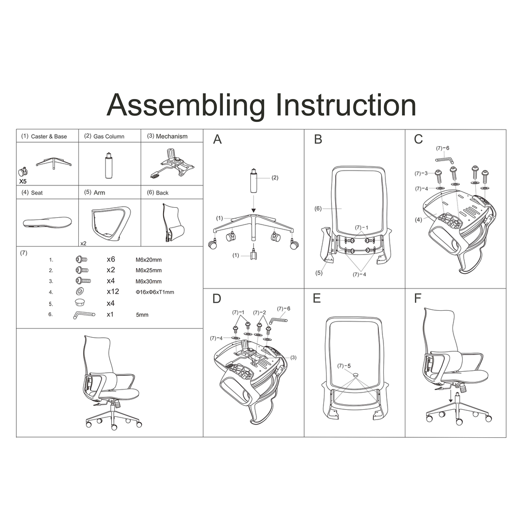 25105748