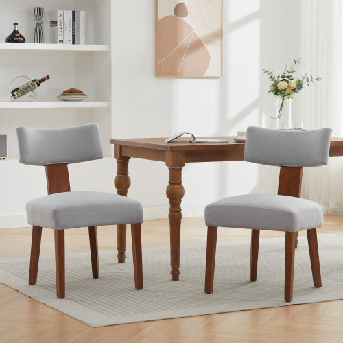 Set of 2 Fur Fabric Modern Armless Dining Chairs With Curved backrest and Solid Wooden Legs for Dining Room Living Room ,Ivory