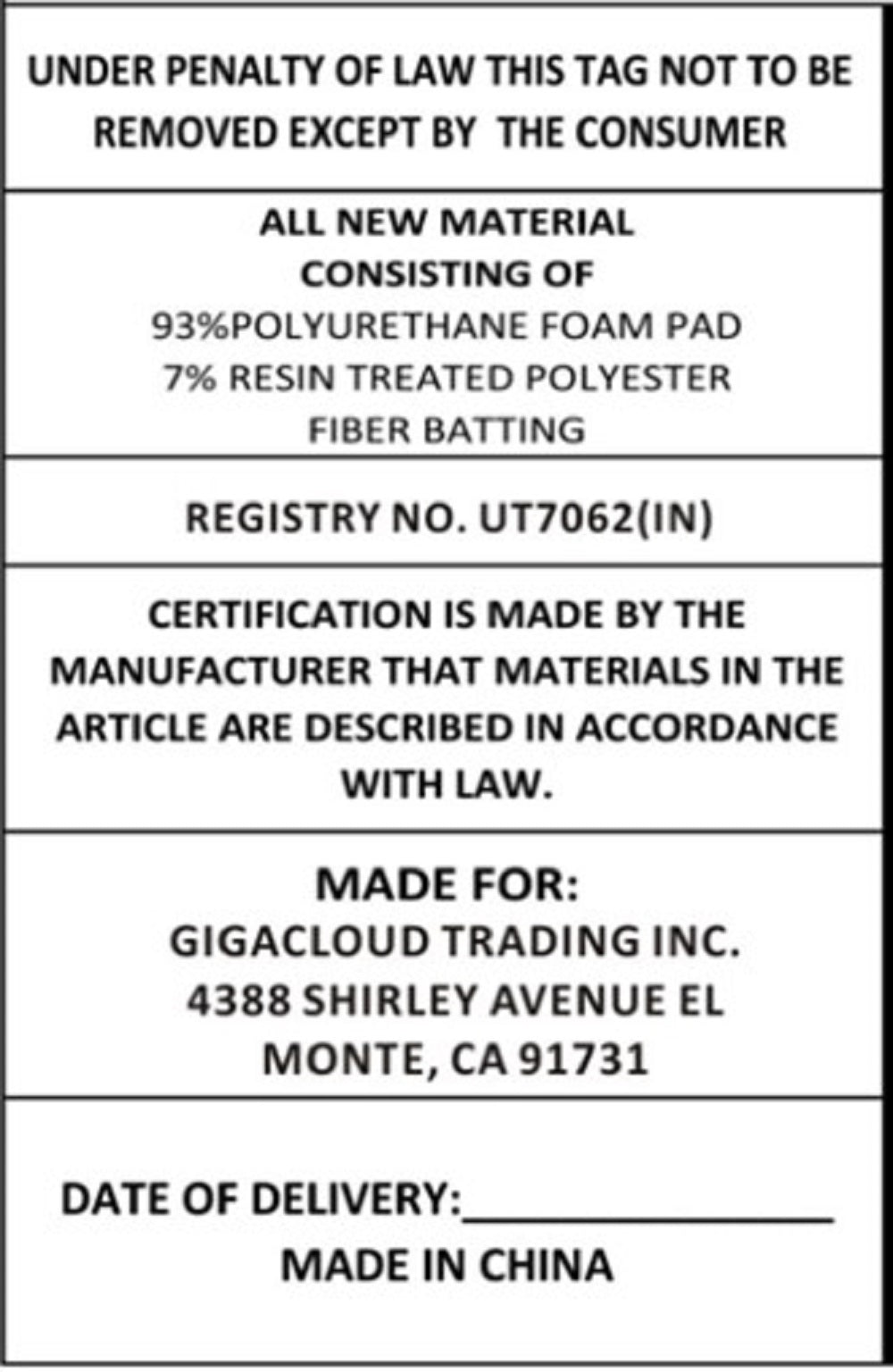 25145869